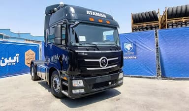 تصویر آگهی شماره 1