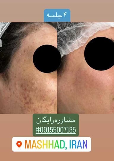 تصویر آگهی شماره 9