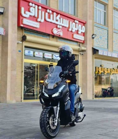 تصویر آگهی شماره 1