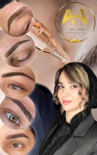 تصویر آگهی شماره 1