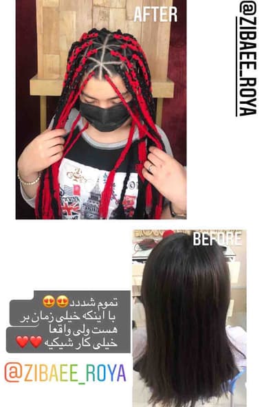 تصویر آگهی شماره 11