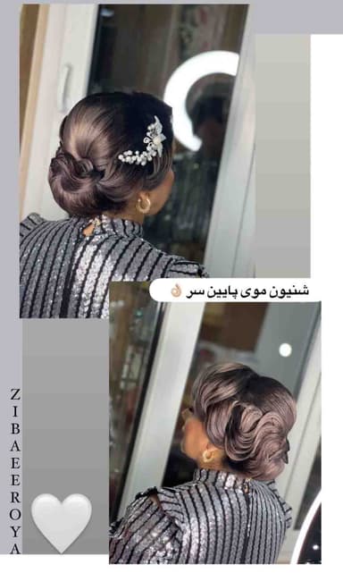 تصویر آگهی شماره 2