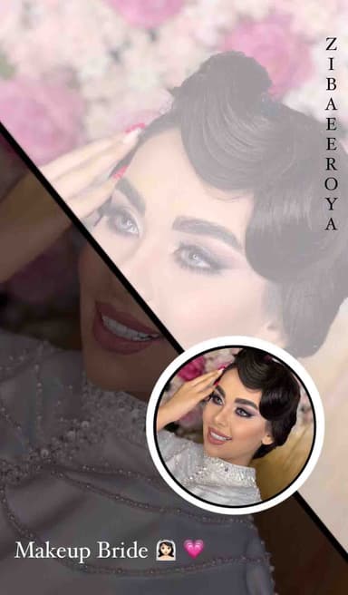 تصویر آگهی شماره 1