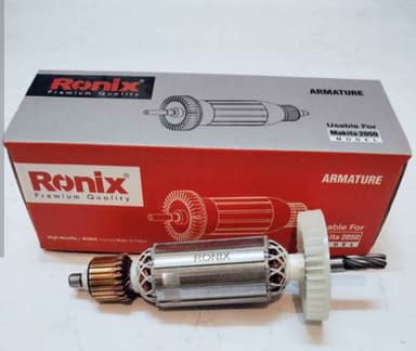 تصویر آگهی شماره 8