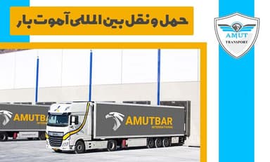 تصویر آگهی شماره 1