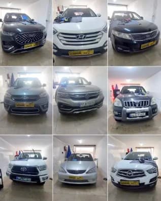 تصویر آگهی شماره 1