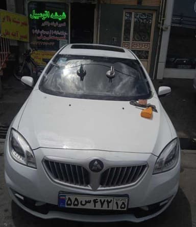 تصویر آگهی شماره 1