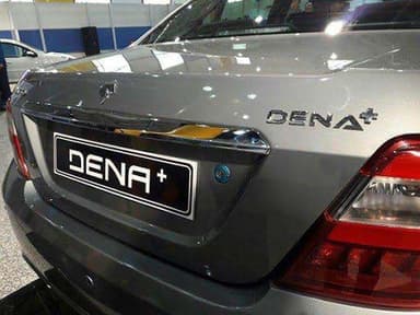 تصویر آگهی شماره 5