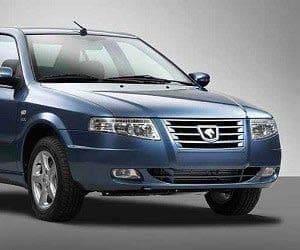 تصویر آگهی شماره 1