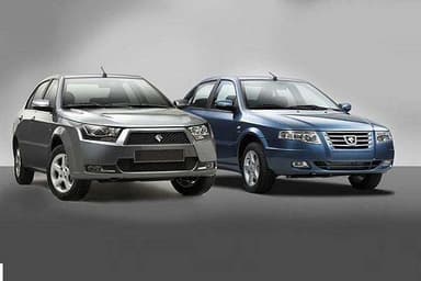 تصویر آگهی شماره 4