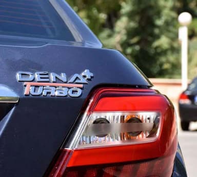 تصویر آگهی شماره 10