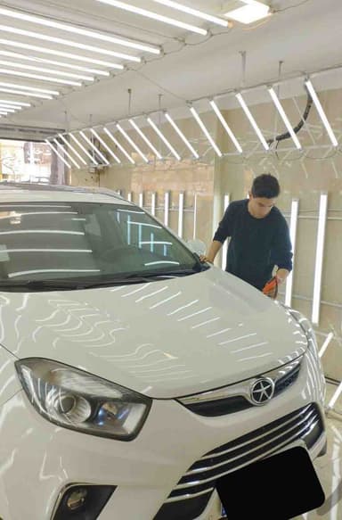 تصویر آگهی شماره 1