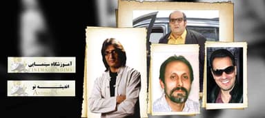 تصویر آگهی شماره 1