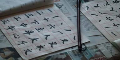 تصویر آگهی شماره 1