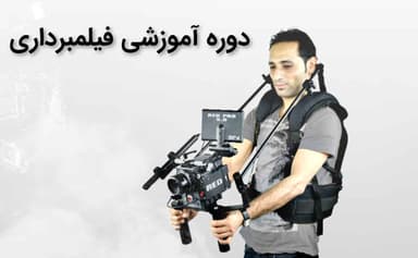 تصویر آگهی شماره 1