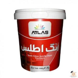 تصویر آگهی شماره 1