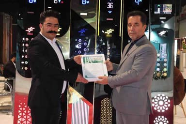 تصویر آگهی شماره 5