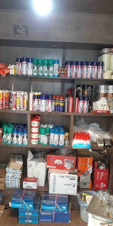 تصویر آگهی شماره 1