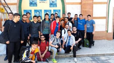 تصویر آگهی شماره 1