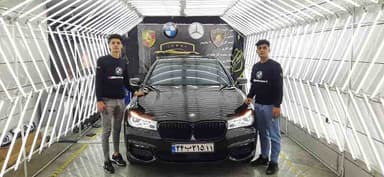 تصویر آگهی شماره 3