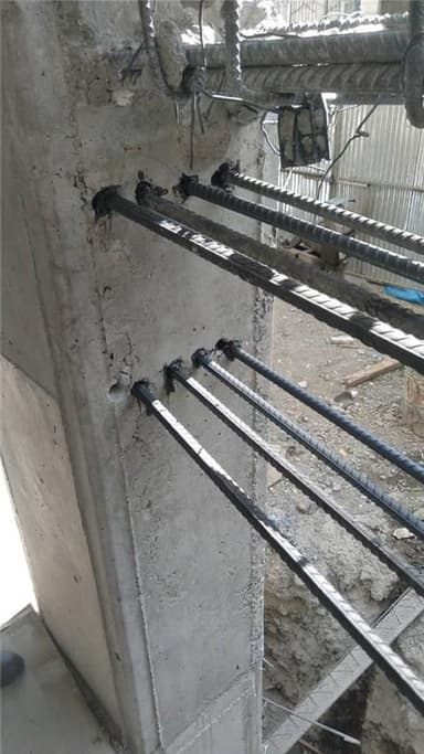 تصویر آگهی شماره 1