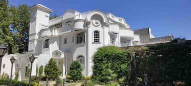 تصویر آگهی شماره 1