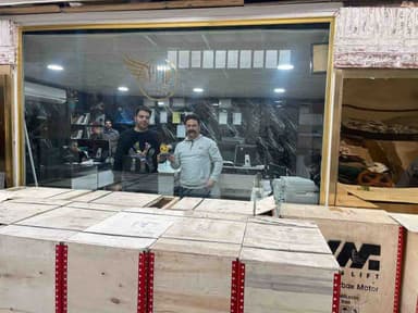 تصویر آگهی شماره 13