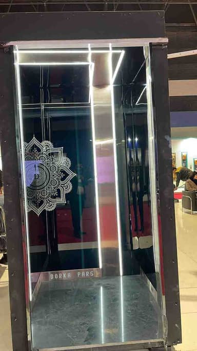 تصویر آگهی شماره 24