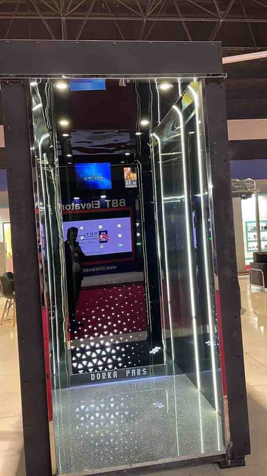 تصویر آگهی شماره 14