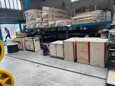 تصویر آگهی شماره 23