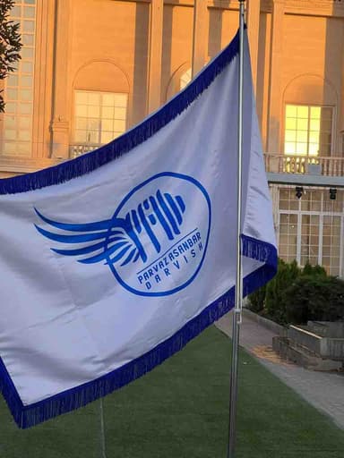 تصویر آگهی شماره 16