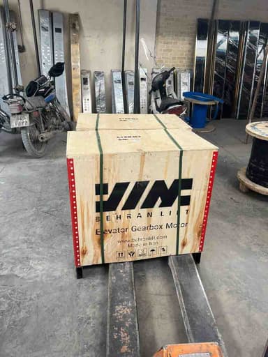 تصویر آگهی شماره 27