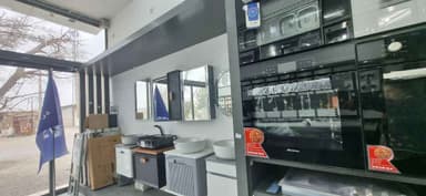 تصویر آگهی شماره 1