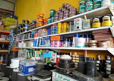 تصویر آگهی شماره 2