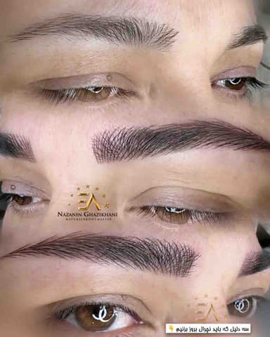 تصویر آگهی شماره 13