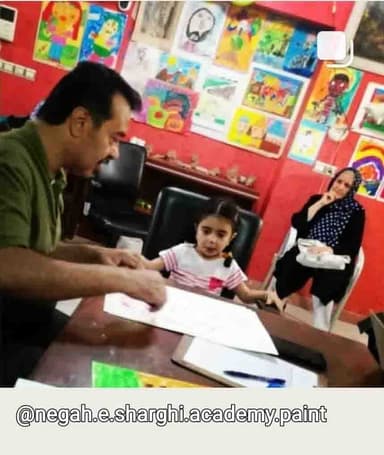 تصویر آگهی شماره 1