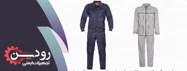 تصویر آگهی شماره 1