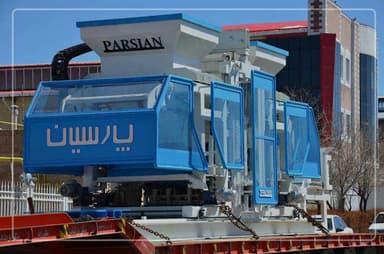 تصویر آگهی شماره 1