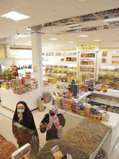 تصویر آگهی شماره 12