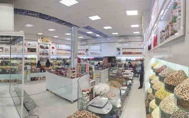 تصویر آگهی شماره 7