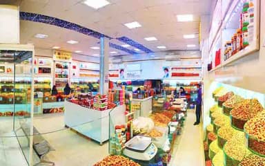 تصویر آگهی شماره 8