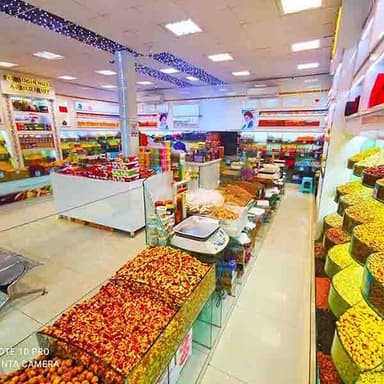 تصویر آگهی شماره 14