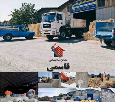 تصویر آگهی شماره 1