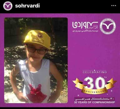 تصویر آگهی شماره 4