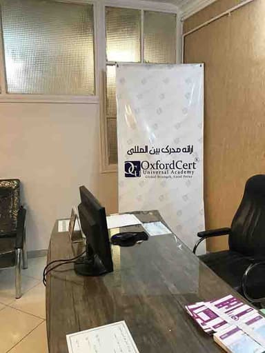 تصویر آگهی شماره 10