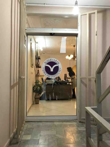 تصویر آگهی شماره 12