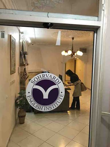 تصویر آگهی شماره 6