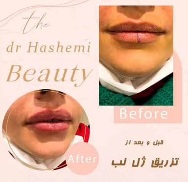 تصویر آگهی شماره 2