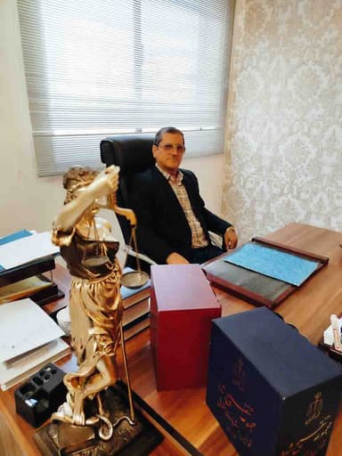 تصویر آگهی شماره 2