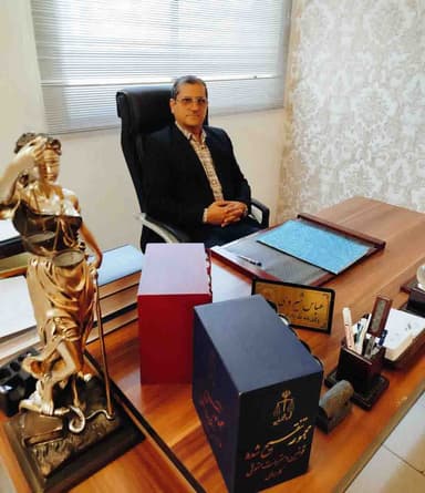 تصویر آگهی شماره 6